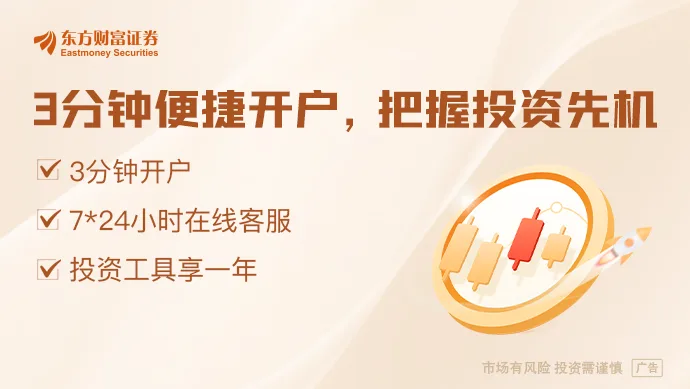 三星罢工风险迫在眉睫 韩国总理:将采取一切手段...
